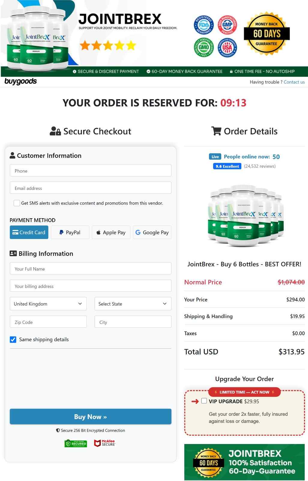 JointBrex Checkout Page